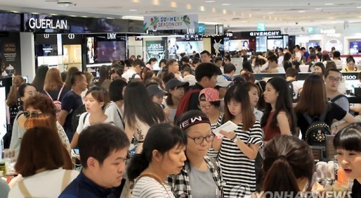 Duty-free shops face falling profitability amid steep competition