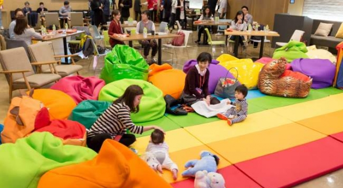 [Photo News] Google begins recruitment for 3rd ‘Campus for Moms’ program