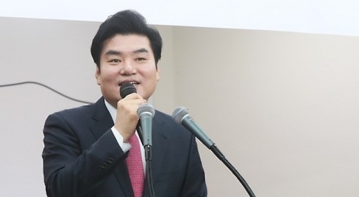 Saenuri Rep. Won declares presidential bid