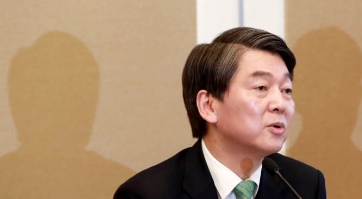 Ahn unveils likely list of election pledges