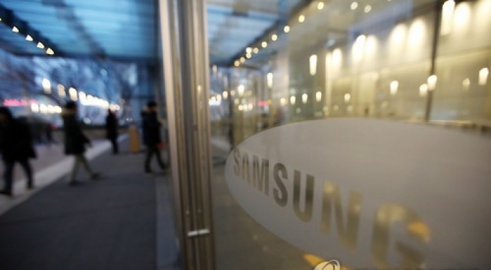 Samsung Electronics leaves top business lobby amid scandal