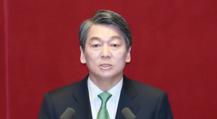 Ahn proposes drastic reforms in education, touches on social issues