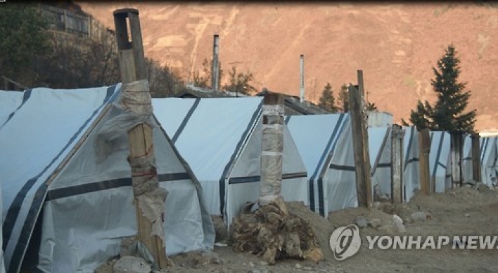 NK discharged soldiers to settle in vacant houses in flood-hit areas