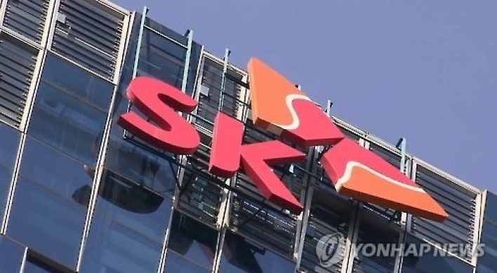 SK Innovation seeks more M&As this year