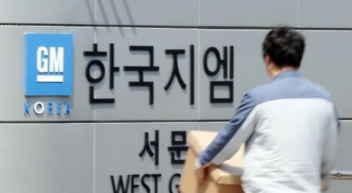 GM Korea employees indicted for allegedly selling job openings