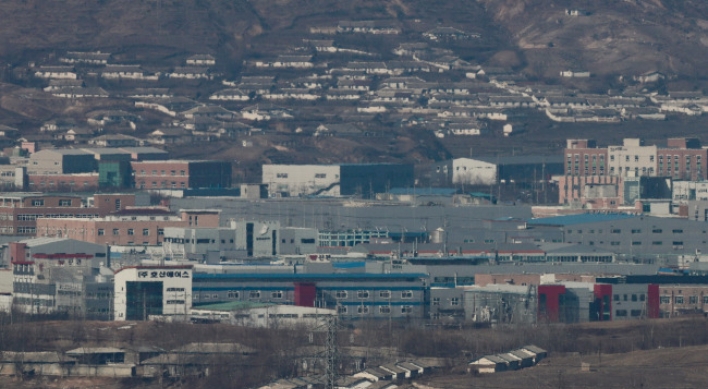 Closure of inter-Korean industrial park incurs W1.5tr loss