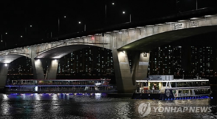 Eland halts Han River cruise on safety concern