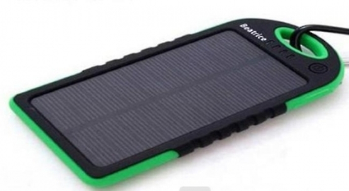 Sales of portable solar chargers jump on Pokemon Go fever