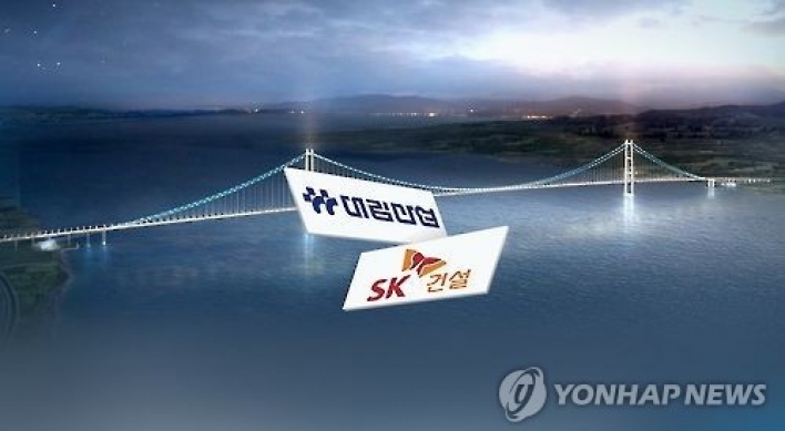 Korean construction companies pin high hopes on overseas projects