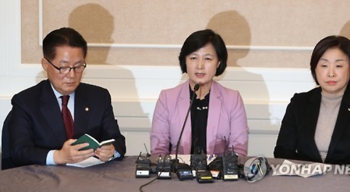 Opposition party leaders meet to call on court to promptly uphold Park's impeachment