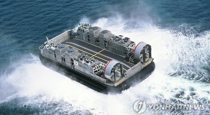 Korea to speed up delivery of hovercrafts to help shipbuilders