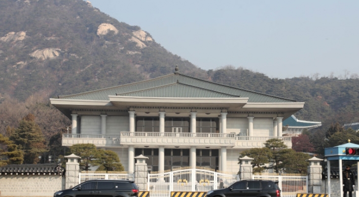 Presidential office dismisses speculation Park could boycott questioning