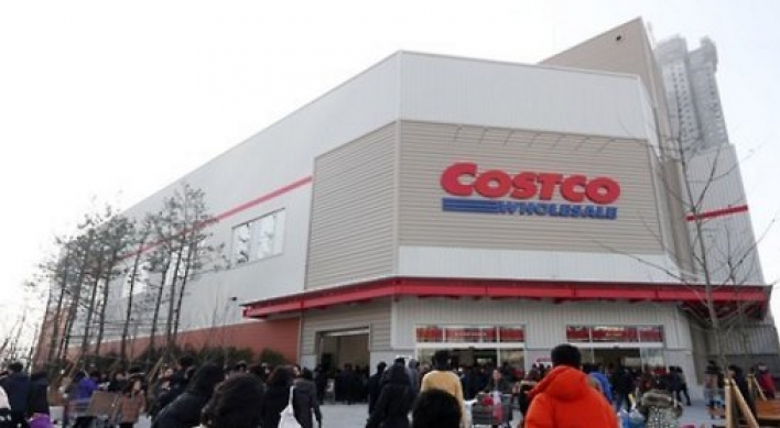 SMBA hands down restrictions for Costco's Songdo branch