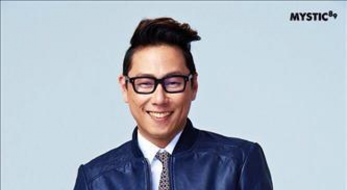 Yoon Jong-shin to start national tour