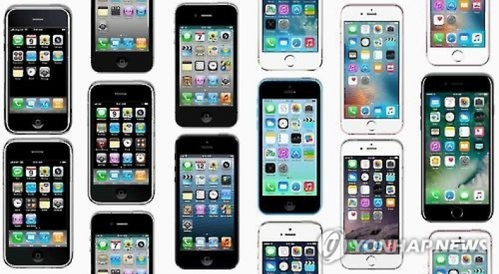iPhone boasts most storage space