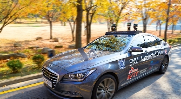 Uber claims Korea’s self-driving car infringes trademark