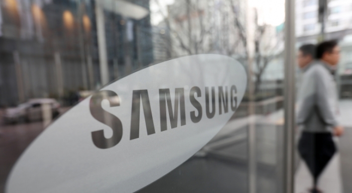 Samsung Electronics to streamline job titles