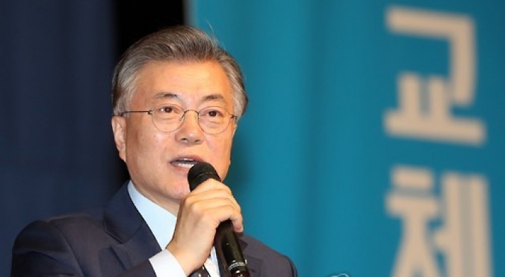 Ex-opposition leader Moon to register candidacy for presidential primaries