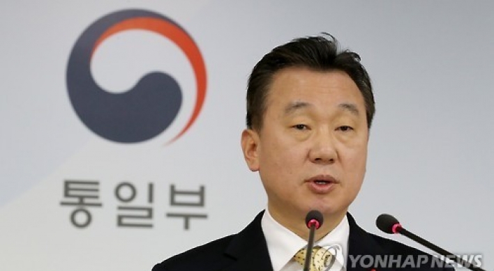 N. Korean boat, crew rescued in S. Korean waters to be sent back this week