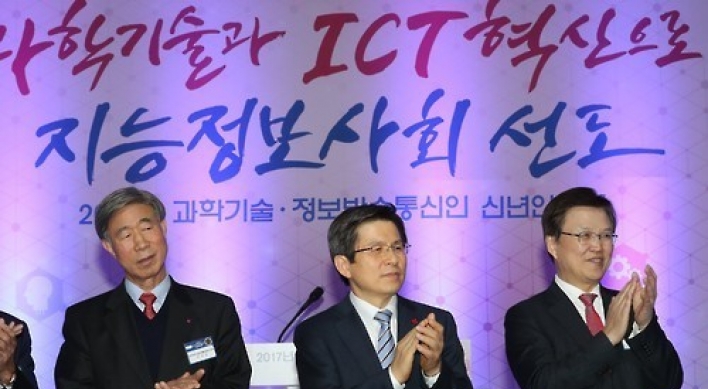 Korea to utilize ICT to revitalize economy