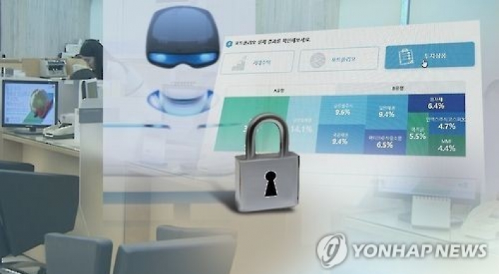Korea to deregulate AI, VR, fintech sectors