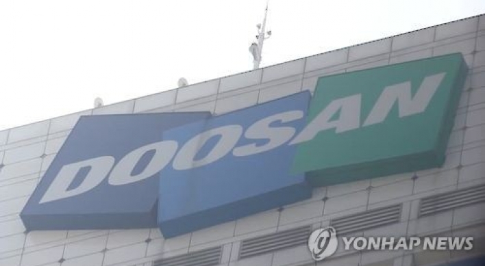 Doosan Heavy 2016 loss narrows on cost-cutting efforts