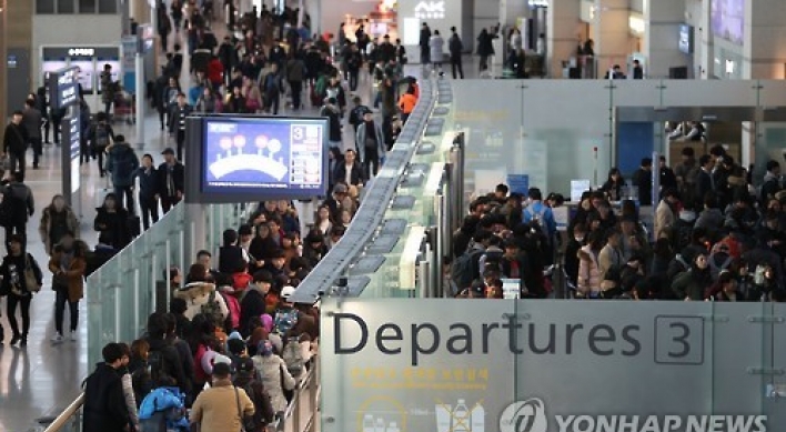 Koreans' visits to Japan hit record monthly high in Jan.