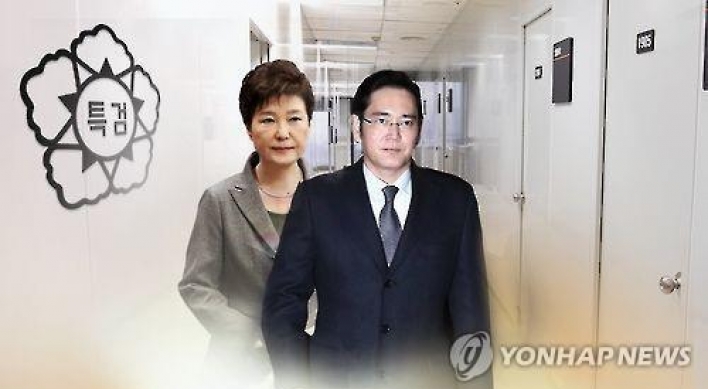 Park's officials 'shocked' by Samsung heir's arrest