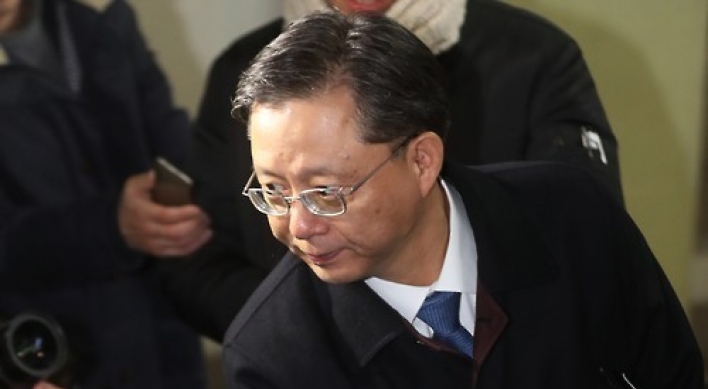 Arrest warrant sought against ex-presidential aide Woo