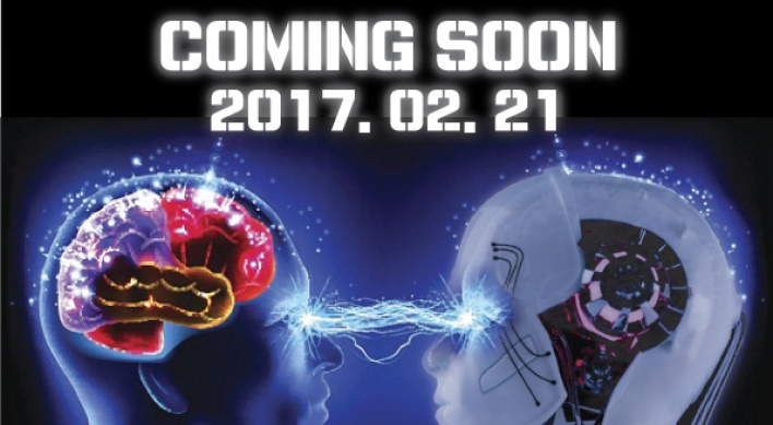 Human vs. AI translation battle to take place Tuesday