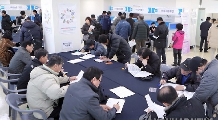 Half of Korean firms plan to hire older workers in 2017