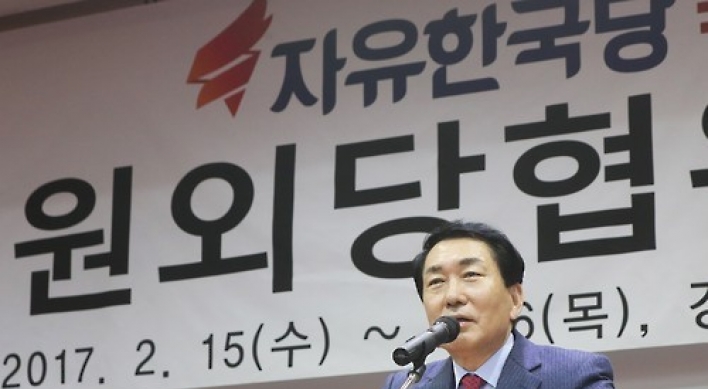 Another lawmaker makes presidential bid from ruling party