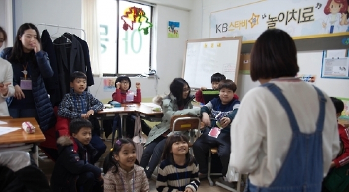 NGO, Kookmin offer psychological counseling for needy children