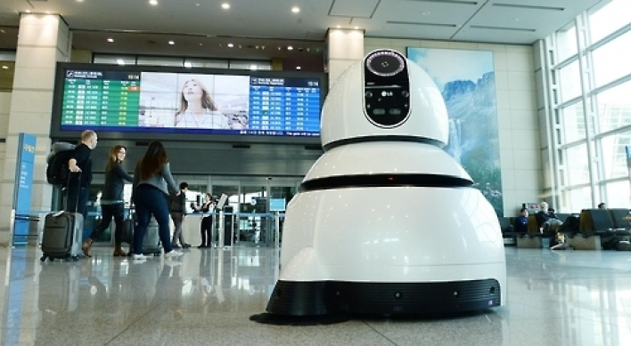 LG starts trial service of intelligent robots at Incheon airport