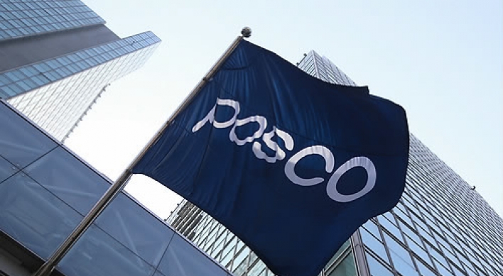 Posco seeking new growth engine for next 50 years