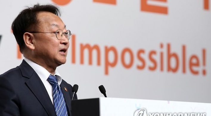 Finance minister vows structural reform in face of 4th industrial revolution