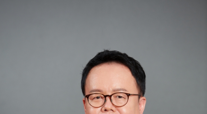 HSBC appoints Jung as Korean unit head