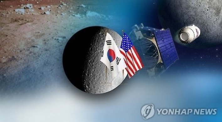 Korea unveils roadmap to secure space technology