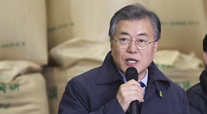 Moon's campaign expands security amid terror threat