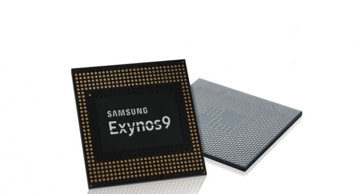 Samsung mass produces processor chipset using unprecedented 10-nm tech