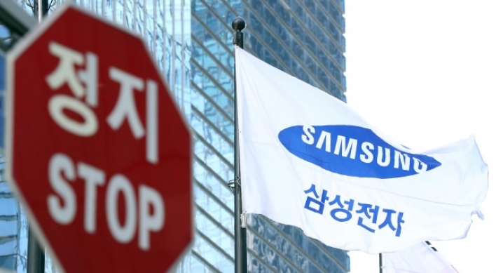 Who will fill Samsung’s leadership vacuum?