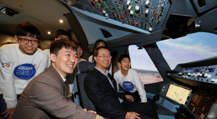 Asiana Airlines brings in A350-900 simulator
