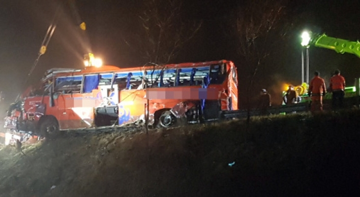 Seatbelts prevented casualties in Danyang bus accident: police