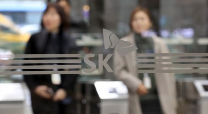 SK executives given stock options