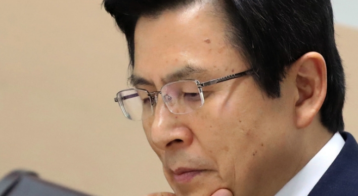 Acting President Hwang to not extend special probe on Park