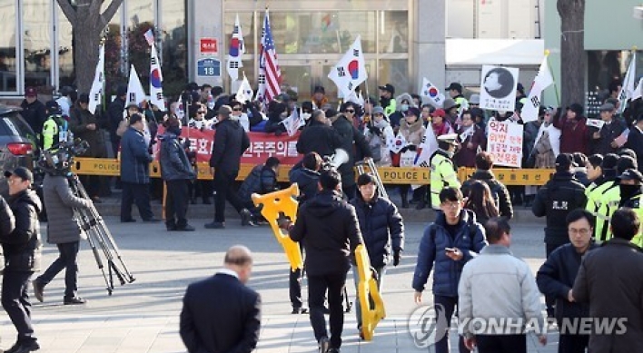 Court hears final arguments in Park's impeachment trial