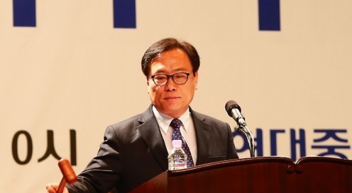 Hyundai Heavy shareholders OK spinoff plan amid labor union opposition