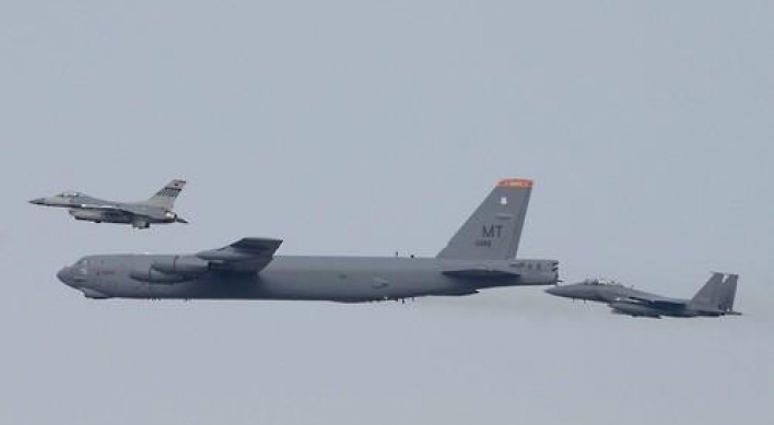 US Air Force in Korea conducts quarterly exercise