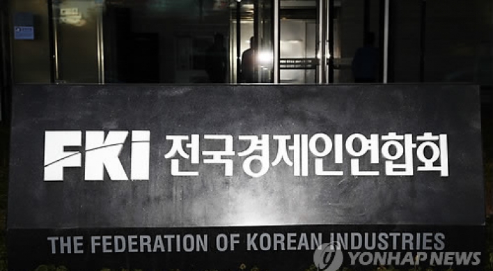 Korea's biz sentiment improves for March