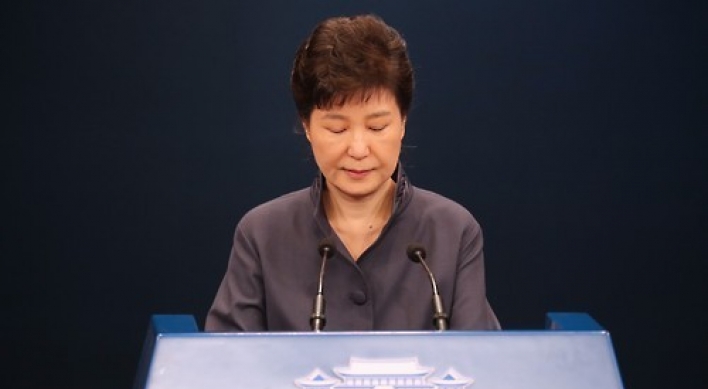 President Park named as bribery suspect in corruption probe